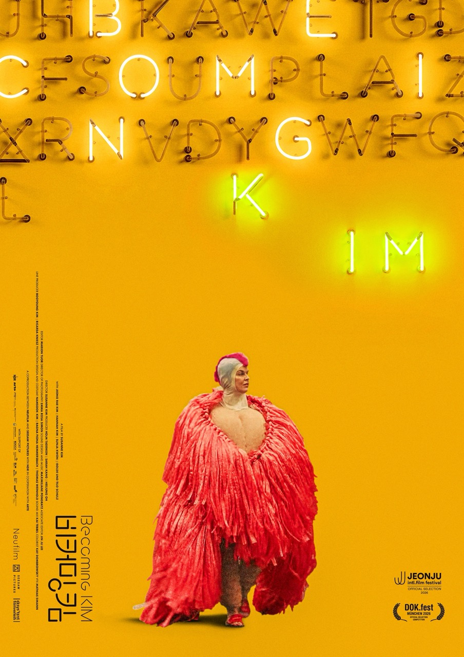 Groß (plakat_becoming kim)